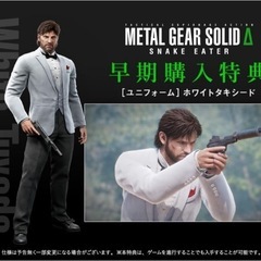 METAL GEAR SOLID Δ: SNAKE EATER（PS5）の画像