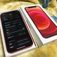 iphone 12 mini 128gbの画像