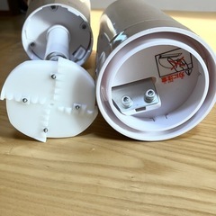 電動氷かき氷機 コードレス 電池式 シャンパンゴールドの画像