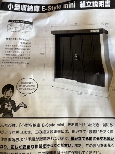 【直筆サイン入り】佐藤流司・須賀健太チェキ 直筆サイン入り】佐藤流司・須賀健太チェキ