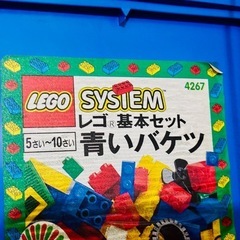 レゴ　基本セットの画像