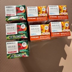 野菜ジュース7本セットの画像