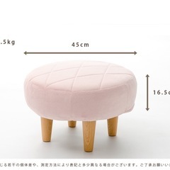 コンパクト カウチ ソファ オットマンの画像