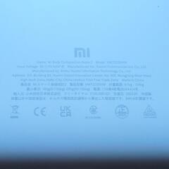 Xiaomi 体組成計の画像
