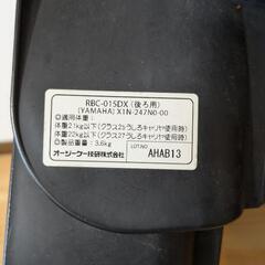 自転車用　チャイルドシートのみ【ミッキーデザイン】の画像