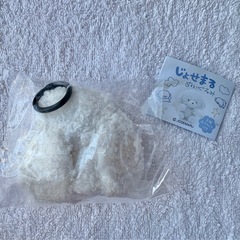 ガチャガチャ　じょせまる (耳伸び) 　 ①の画像