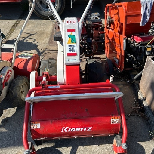 共立ハンマナイフ草刈機