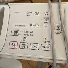 SHARP加熱機、加湿器 の画像