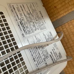 SHARP加熱機、加湿器 の画像