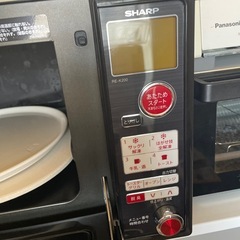 SHARPオーブンレンジの画像