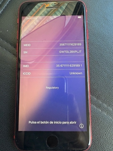 iPhoneSE 第二世代　64GB