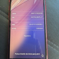 iPhoneSE 第二世代　64GBの画像