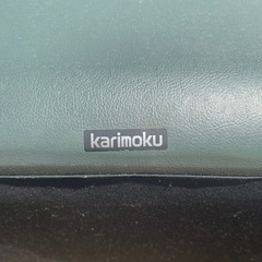 karimoku 　カリモク　応接セット　ソファの画像