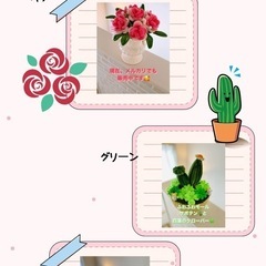 ふわふわモール教室のご案内☺️の画像