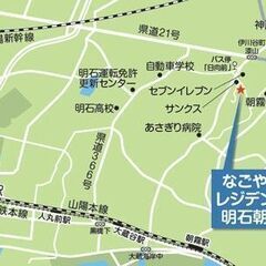 包丁をほぼ使わないの簡単給食盛り付け調理！昼夕週1-2日勤務！の画像