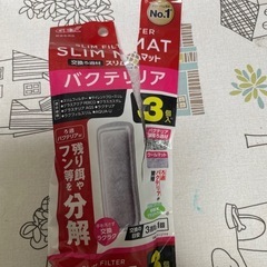 アクリル水槽セット　おまけ付きの画像