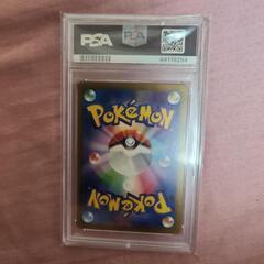 PSA10 メロコ SAR ポケモンカード 古代の咆哮 Mela sv4kの画像