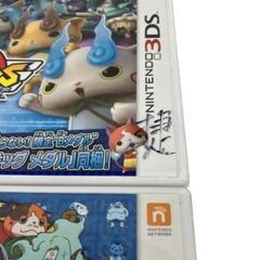 186000 現状品 Nintendo 任天堂 ニンテンドウ NINTENDO ゲームソフトまとめ売り ニンテンドー3DS 妖怪ウォッチソフト4点まとめ売り [1000025343051]の画像