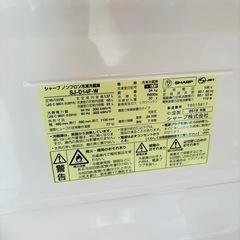 直接引き取り大歓迎⭐︎大阪府下又は近郊は配送設置込み🉑SHARP 137L 冷凍冷蔵庫 SJ-D14F-W 2019年製/YMJ091-11の画像