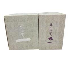 186002 現状品 北の国から [1000027792598]の画像