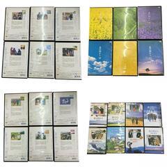186002 現状品 北の国から [1000027792598]の画像