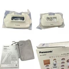 186000 現状品 Panasonic パナソニック panasonic 家庭用脱毛器 光美容器 光エステ ES-CWP97  ボディー&フェイス用 [1000027782315]の画像