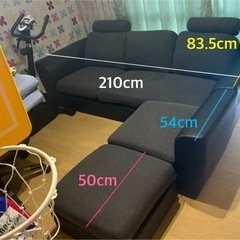 【3年使用 】　 ソファー　カウチソファー　洗濯可能
　の画像