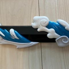 炭治郎の剣の画像