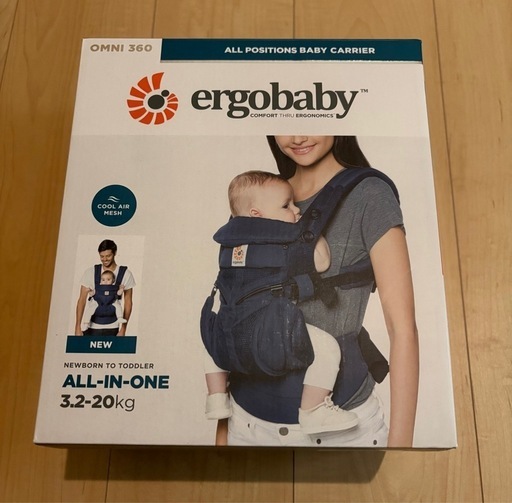 抱っこ紐　
エルゴベビー