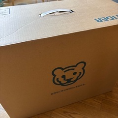 タイガー、ホットプレート家族用の画像