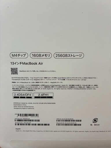 M4 256GB　MacBook Air  