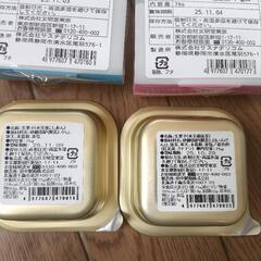 【半額出品】文明堂のゼリーと羊羹の詰め合わせ❦の画像