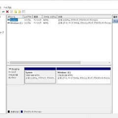 第7世代core-i5 8GB SSD FHD!富士通 LIFEBOOK U937の画像