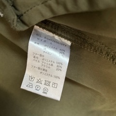 【Right-on】BACK NUMBER アウターの画像
