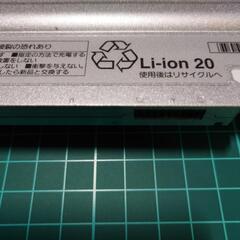 新品級 レッツノートバッテリーパック Panasonic CF-VZSU90JS 10.8V 74Wh 7100mAh 大容量 CF-LX4の画像