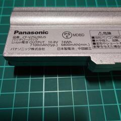 新品級 レッツノートバッテリーパック Panasonic CF-VZSU90JS 10.8V 74Wh 7100mAh 大容量 CF-LX4の画像