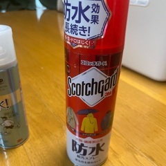 スコッチガード2本の画像