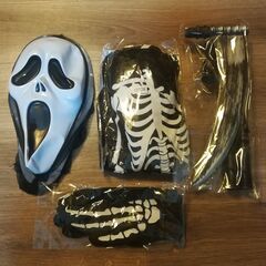 ハロウィン コスプレ 衣装 骸骨 戦慄のハロウィン 死神 ハロウィン スクリーム 死神 4点セット（マスク＋衣装＋手袋＋鎌）120サイズの画像