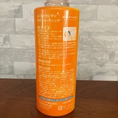 スマートミスト
の画像