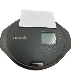 SG00001 SHAP シャープ 水なし自動調理鍋　ヘルシオホットクック KN-HW24G-B  [1000027779087]の画像