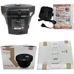SG00001 SHAP シャープ 水なし自動調理鍋　ヘルシオホットクック KN-HW24G-B  [1000027779087]の画像