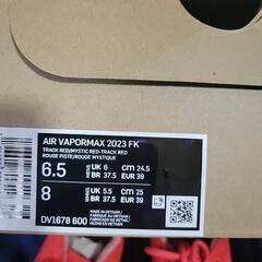 ナイキエアヴェイパーマックススニーカーの画像