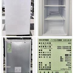 🧊アイリスオーヤマ 冷凍庫 60L ホワイト 前開き 右開き 幅48cm ノンフロン 静音 1ドア 温度調節5段階 IUSD-6B-W 2021年製 ¥13,333 (H250901g-1) 一宮市 リサイクルショップ の画像