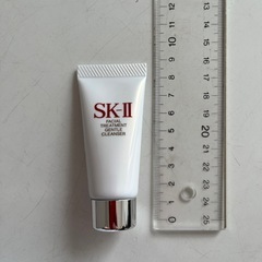 SKーIIの画像
