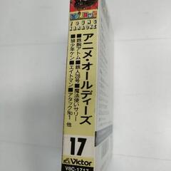 懐かしいアニメソング集(カセットテープ)の画像