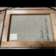 絵画の画像