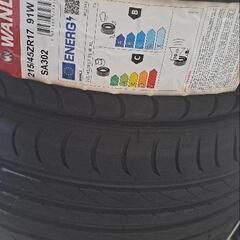 夏タイヤ3本の画像