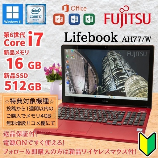 ⭐️Windows11⭐️Office2021⭐️ SONYノートパソコン/VAIO/新品