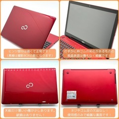 ⭐️Windows11⭐️Office2021⭐️ 富士通/LIFE BOOK/メモリ16GB/新品SSD512/Blu-ray/内観美品/動作確認の動画が観れます▼の画像