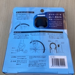 自転車用LED発電ライトの画像